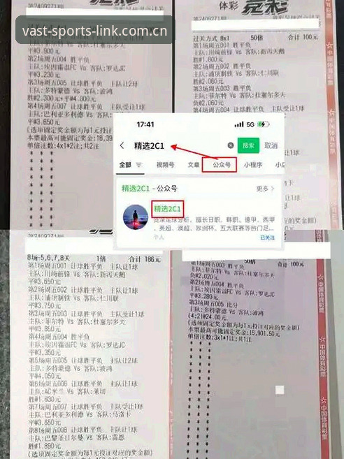 小张上周末熬夜看英超，手机切了三个App才凑齐比分、赛程和录像回放。他问我，你就没有个一屏看全的地方？我递过去一个网址，顺手给他列了五条实用清单。今天这篇，就把这份“操作说明”摊开来讲，纯粹按技术评测的路子，不掺水。
