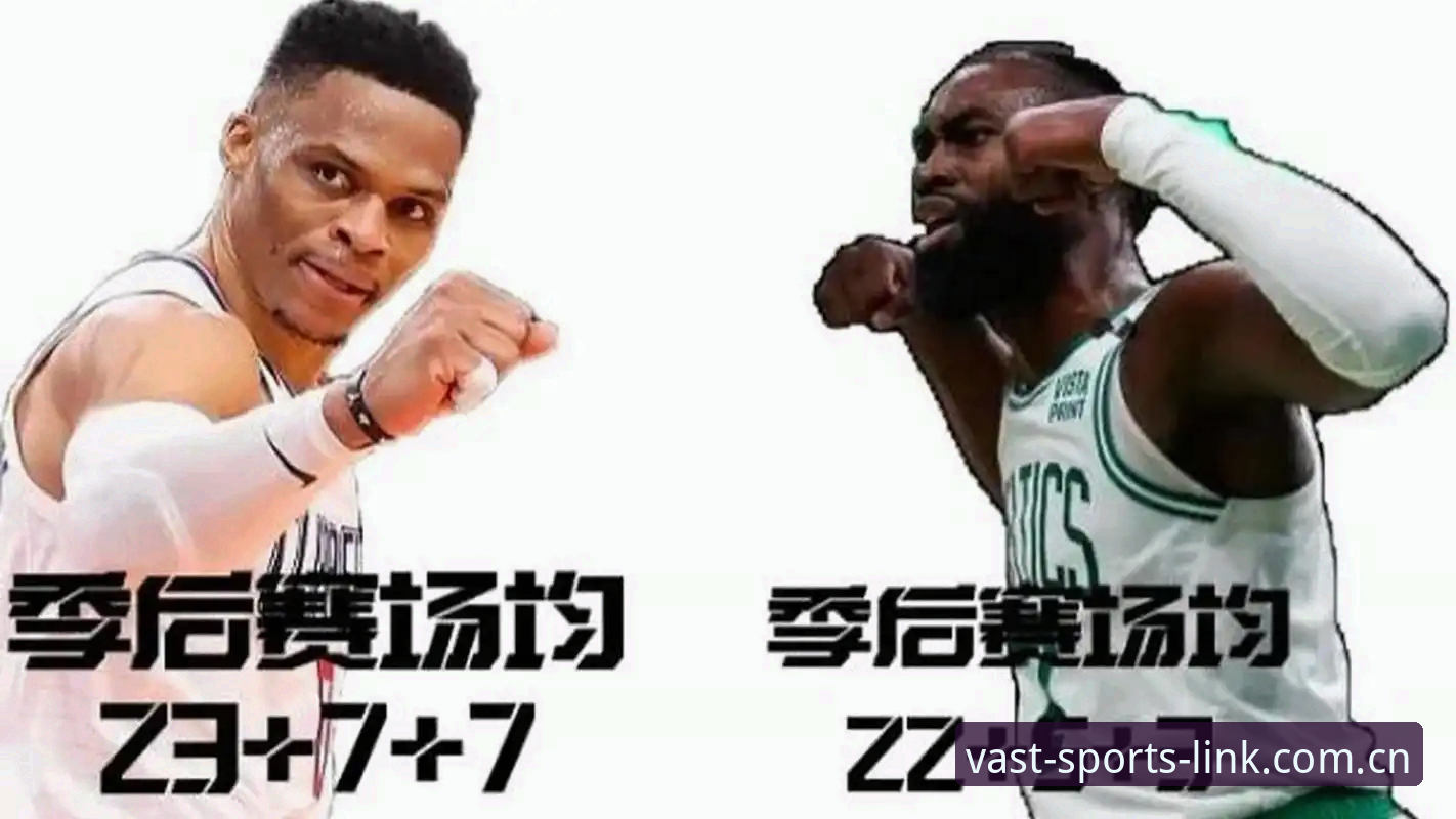 揭秘字母哥交易背后的2队博弈：为何热火和凯尔特人能笑到最后？